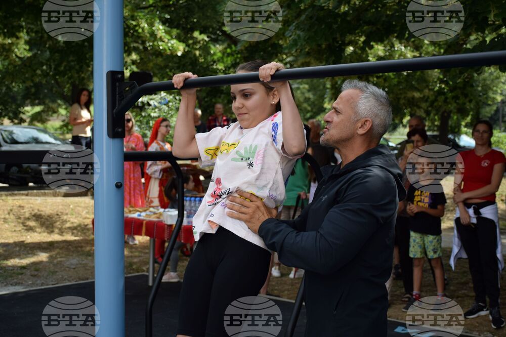 Благоевград - Йордан Йовчев - спортна площадка - откриване