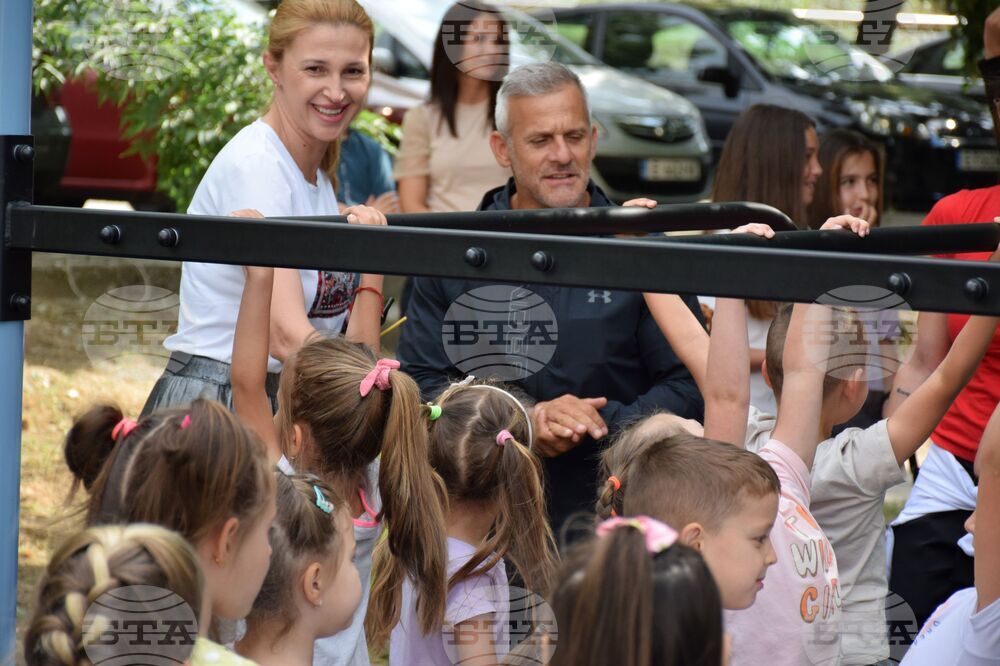 Благоевград - Йордан Йовчев - спортна площадка - откриване