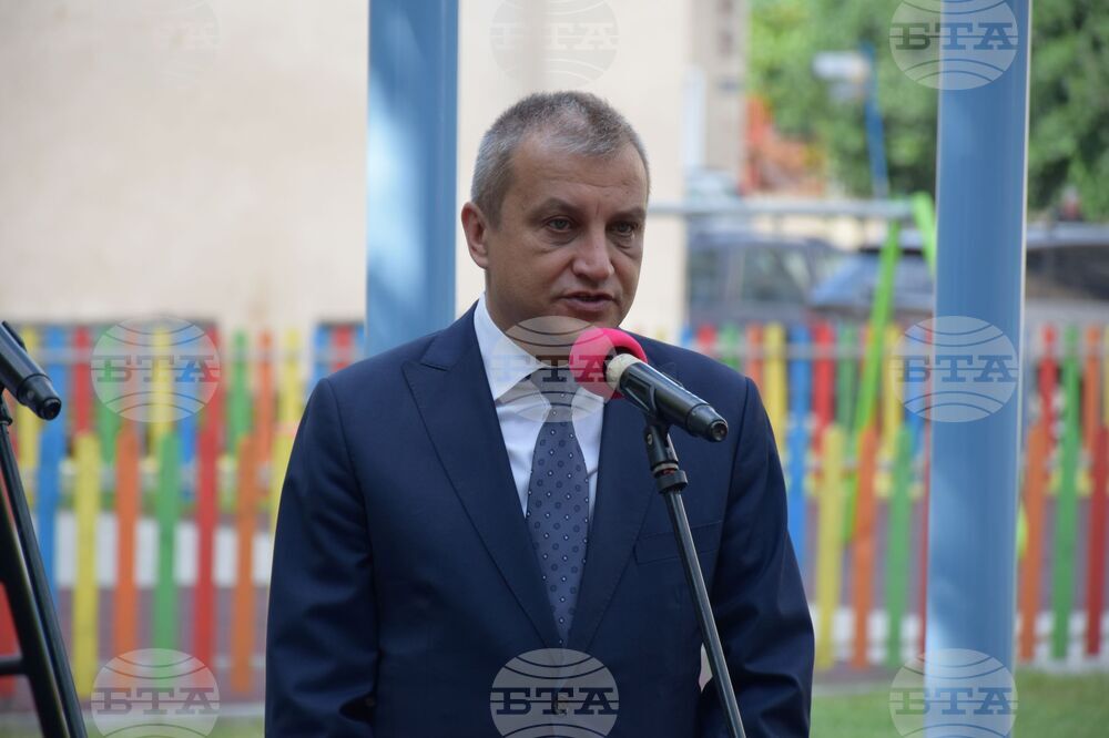 Благоевград - Йордан Йовчев - спортна площадка - откриване