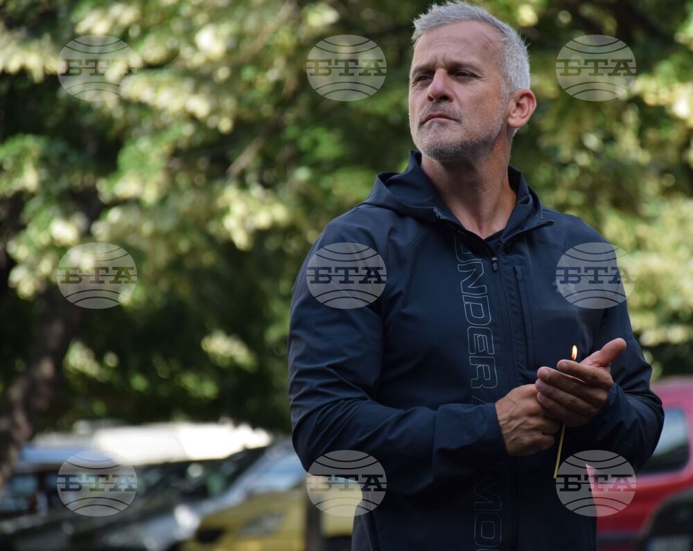 Благоевград - Йордан Йовчев - спортна площадка - откриване