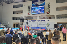 Самоков - Спортист на годината - награждаване