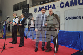 Самоков - Спортист на годината - награждаване