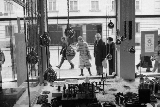 Празнична София