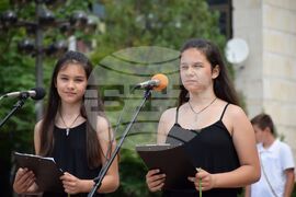 Благоевград - Димитър Благоев - годишнина