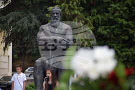 Благоевград - Димитър Благоев - годишнина