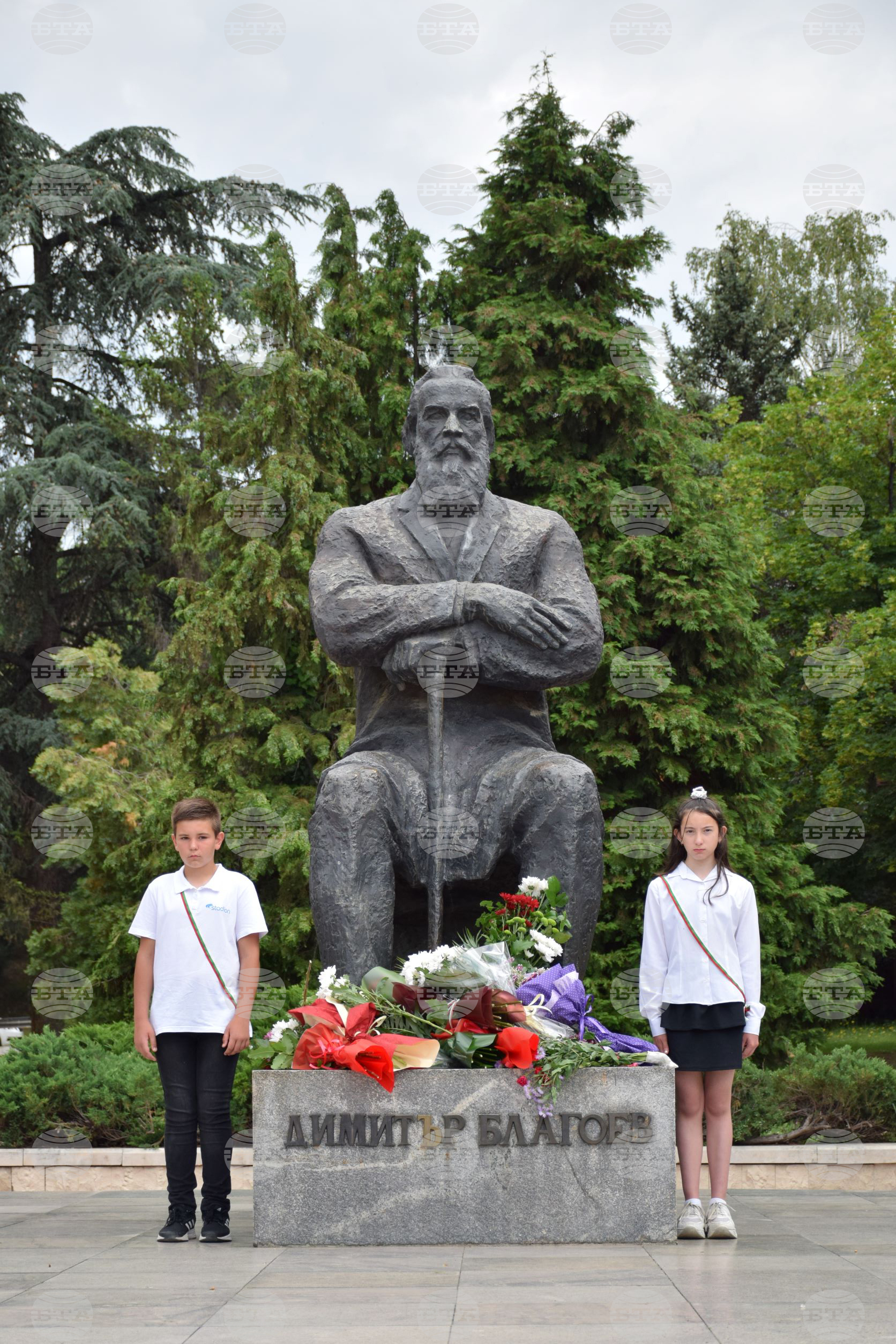 Благоевград - Димитър Благоев - годишнина