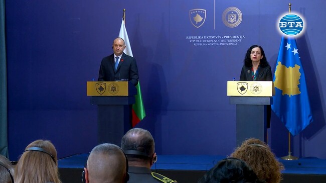 Румен Радев: Можете да разчитате на нашата последователна подкрепа за вашето усилие за изграждане на Косово като модерна, демократична държава