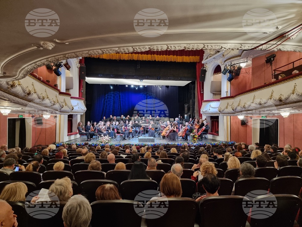 Варна - концерт „В навечерието на Рождество Христово“