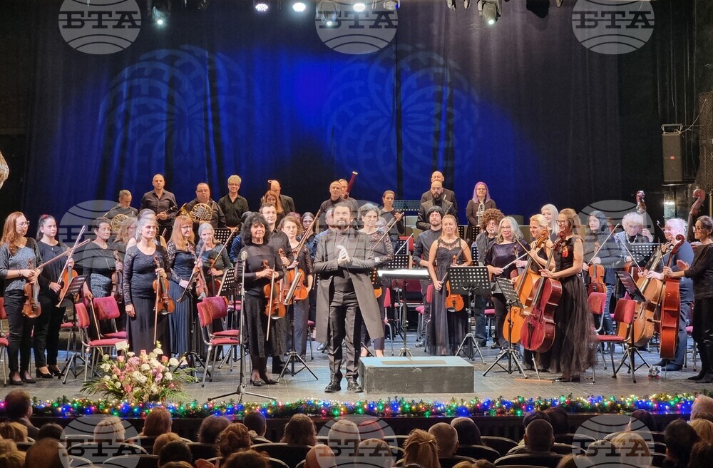 Варна - концерт „В навечерието на Рождество Христово“