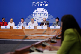 Национален пресклуб на БТА – пресконференция