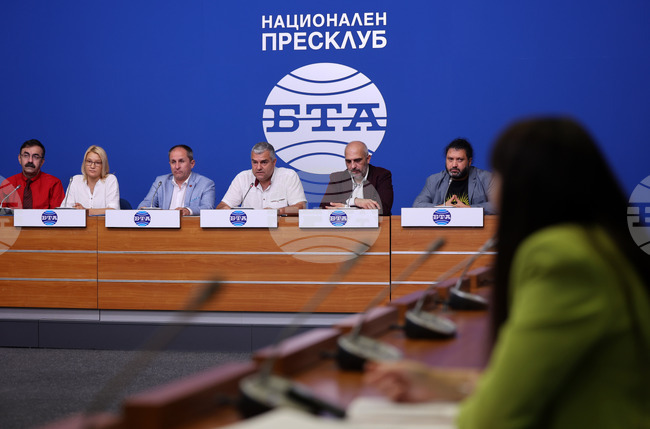 Национален пресклуб на БТА – пресконференция