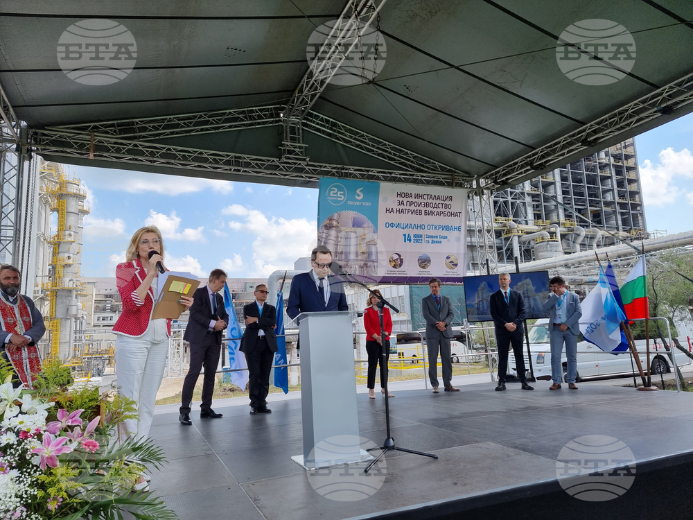 Девня - завод - инвестиция - снимка: Красимир Кръстев