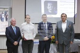 Минно - геоложки университет - храм