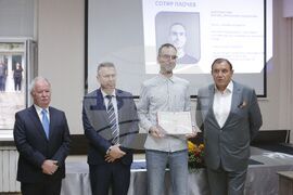 Минно - геоложки университет - храм