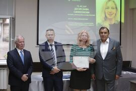 Минно - геоложки университет - храм