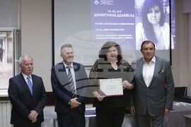 Минно - геоложки университет - храм