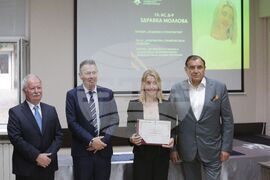 Минно - геоложки университет - храм