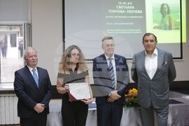 Минно - геоложки университет - храм