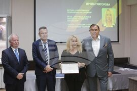 Минно - геоложки университет - храм