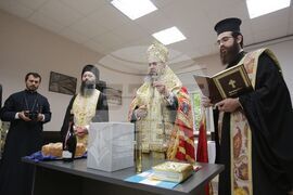 Минно - геоложки университет - храм