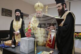 Минно - геоложки университет - храм