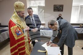 Минно - геоложки университет - храм