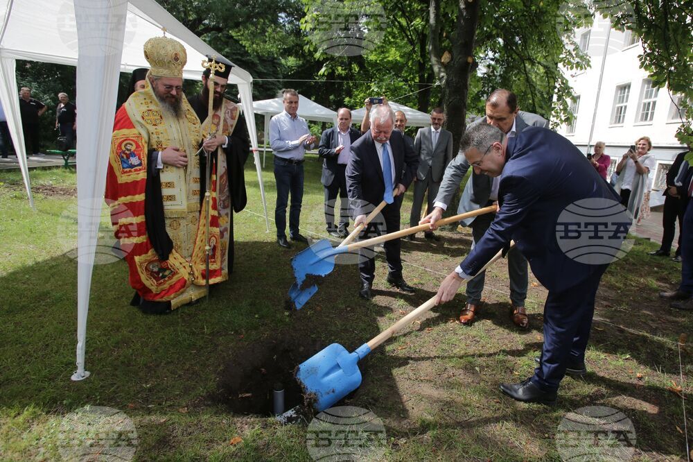 Минно - геоложки университет - храм - първа копка