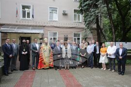 Минно - геоложки университет - храм - първа копка