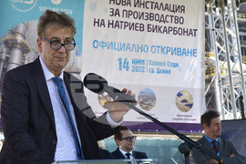 Варна - „Солвей Соди“ АД - нова инсталация