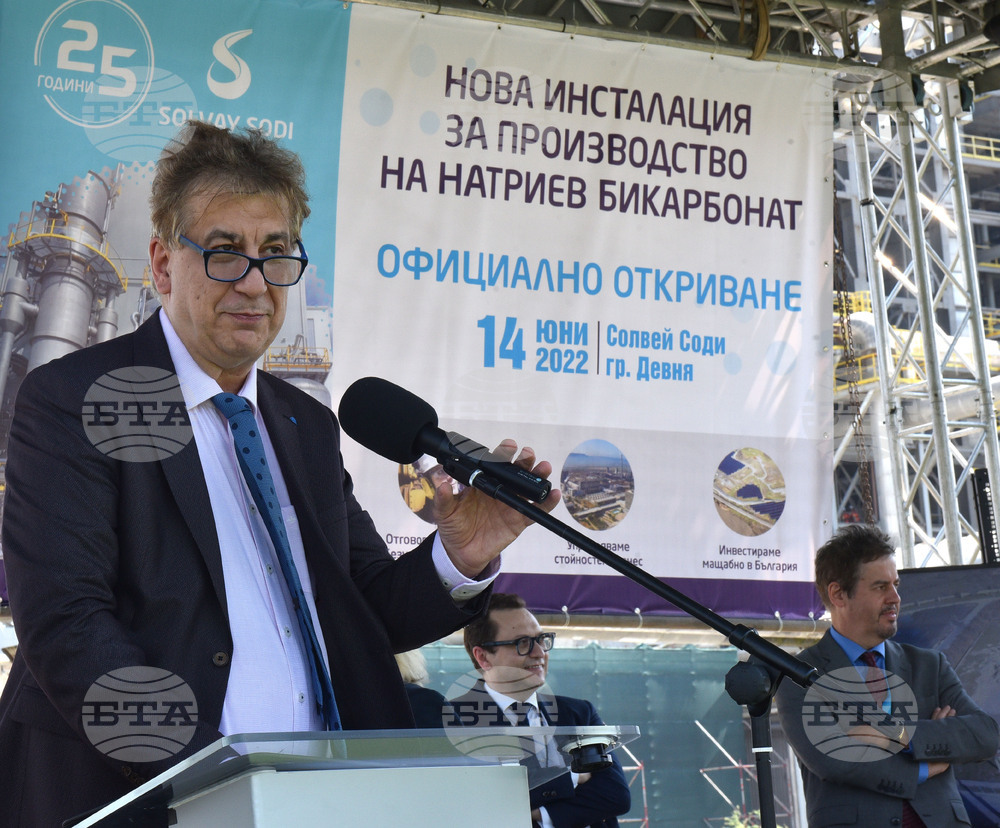 Варна - „Солвей Соди“ АД - нова инсталация