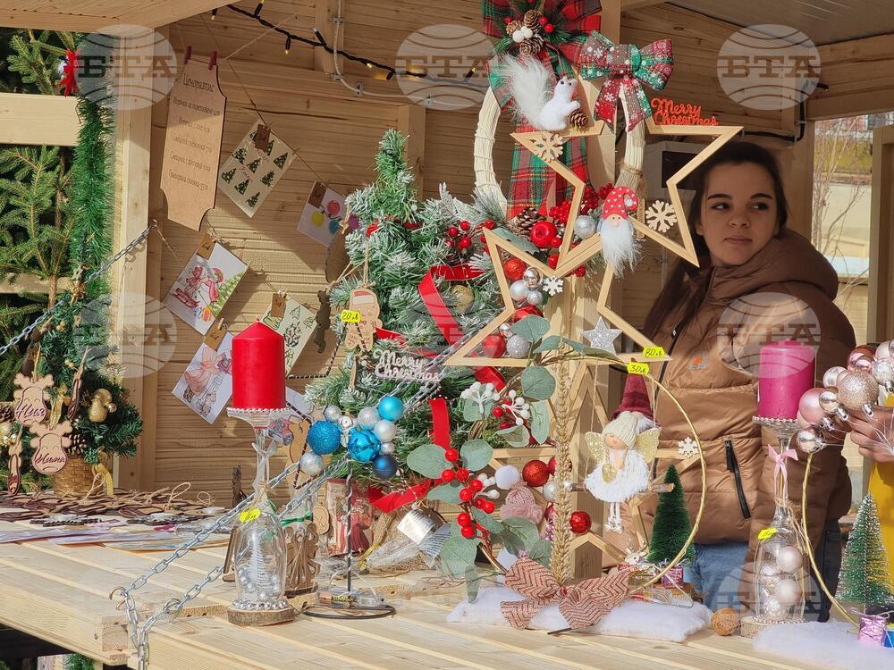 Ловеч - коледен базар