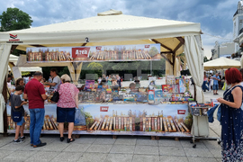 Пловдив - "Алея на книгата"