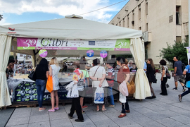 Пловдив - "Алея на книгата"