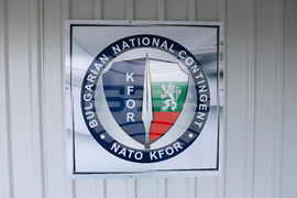 Косово - президент - посещение - KFOR