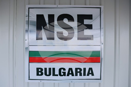 Косово - президент - посещение - KFOR