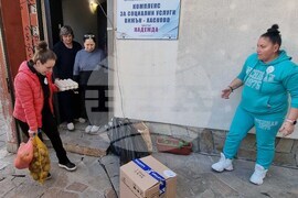 Хасково - инициатива - дарения