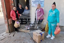 Хасково - инициатива - дарения