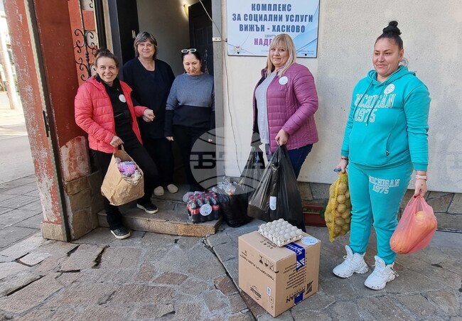 Хасково - инициатива - дарения