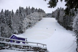 Благоевград - ски парк Картала - откриване на сезона