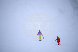 Благоевград - ски парк Картала - откриване на сезона