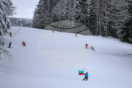 Благоевград - ски парк Картала - откриване на сезона