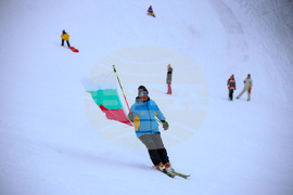 Благоевград - ски парк Картала - откриване на сезона
