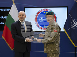 Снимка: Президентство