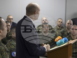 Снимка: Президентство