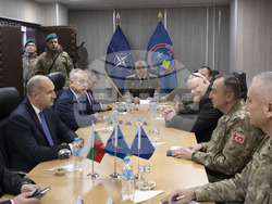 Снимка: Президентство