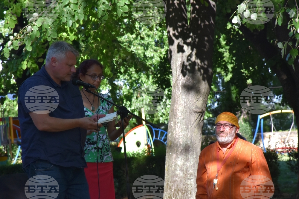 Видин - поетичен пленер