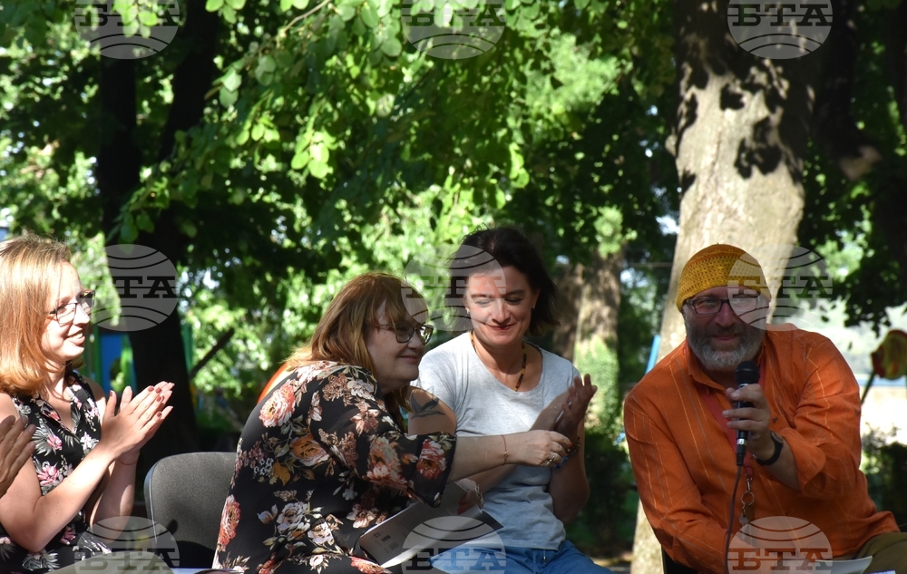 Видин - поетичен пленер