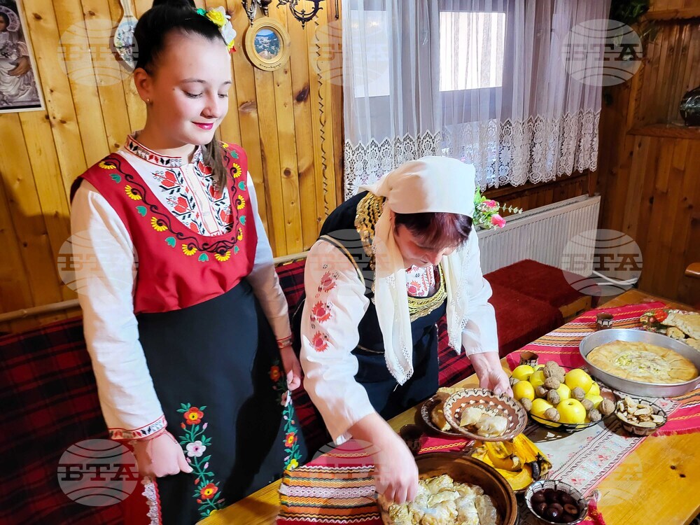 Село Доспей - Бъдни вечер