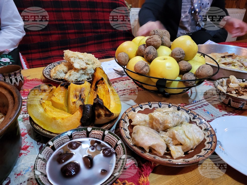 Село Доспей - Бъдни вечер