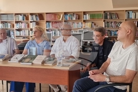  Благоевград - монографии - представяне